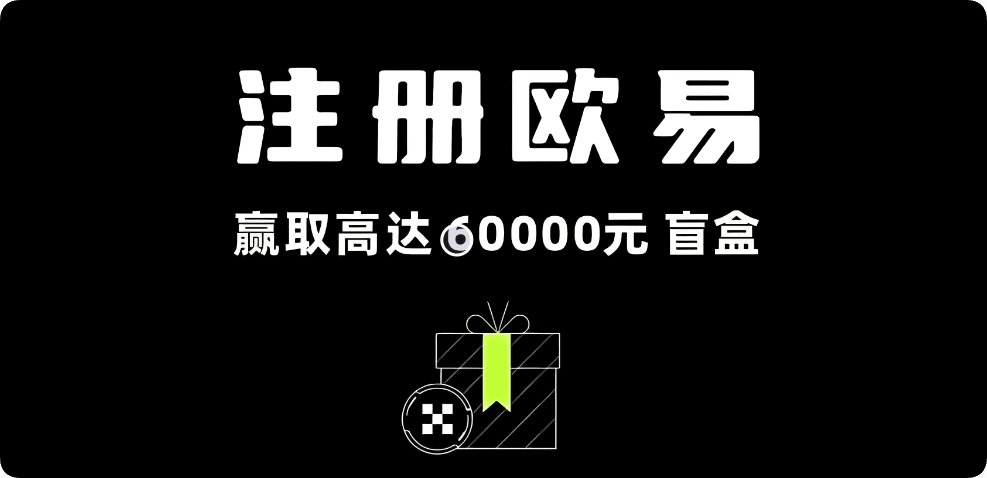 欧eapp官方下载入口 电脑端